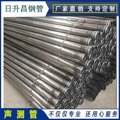 潼南声测管理论重量计算