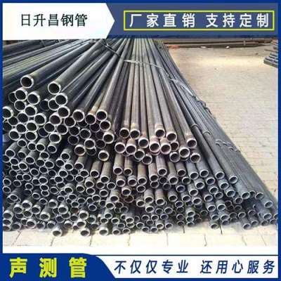 潼南桩基声测管产品的五大优点