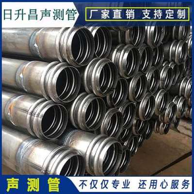 潼南桥梁桩基声测管的施工工艺流程