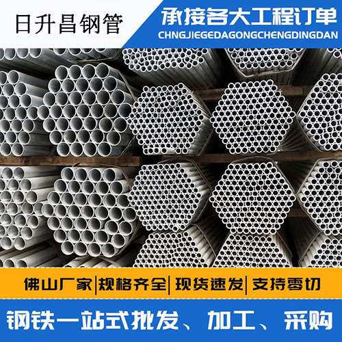 潼南声测管的性能检测试验